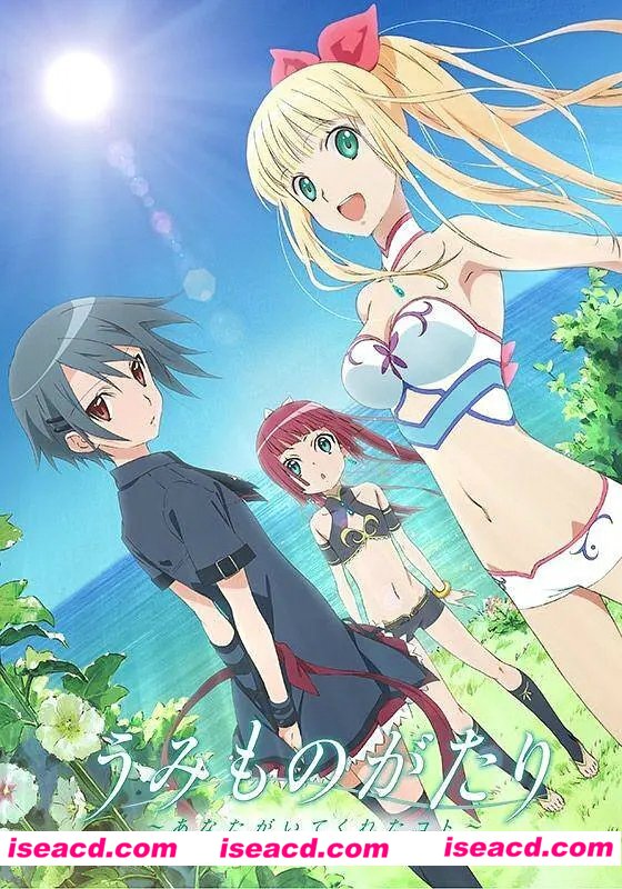 《海物语》[2009][日本][日语/中文字幕][13集全][720P/0.98G][M-986]