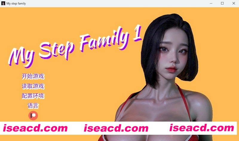 [PC+安卓][我的继家族 My Step Family Ch. 2 官方中文版][更新/国风SLG/动态/双端/3.75G][百度+秒传]