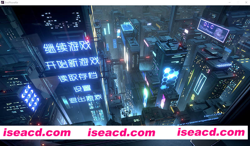 [PC游戏][涩情手机RE：Erophone:Re Ver1.1.236 STEAM官中步兵版][大更新/互动SLG/2.4G][百度网盘+秒传链接]