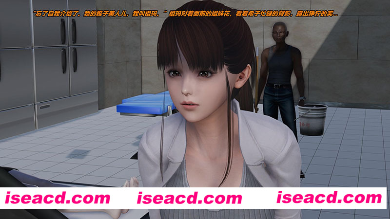 [3D全彩/无修][绝密武器01-05+后传-天使之尸+番外篇-克洛艾 (完/NTR/黑丝)][340M][百度网盘+秒传链接]