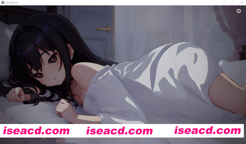 [PC游戏][睡歼：深夜时刻，正在睡觉的少女的家 DL正式版][新作/互动SLG/CV/1.3G][百度网盘+秒传链接]