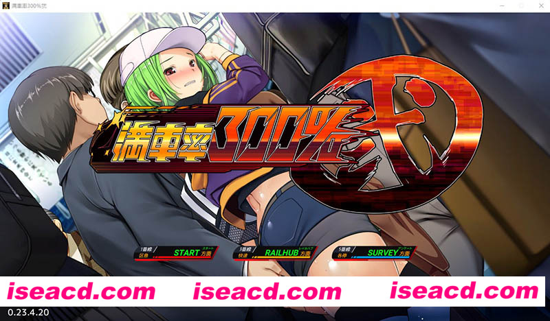 [PC游戏][满车率300%吃汉电车2代 官方中文正式版][新作/大型互动SLG/全动态/全CV/6G][百度+秒传]