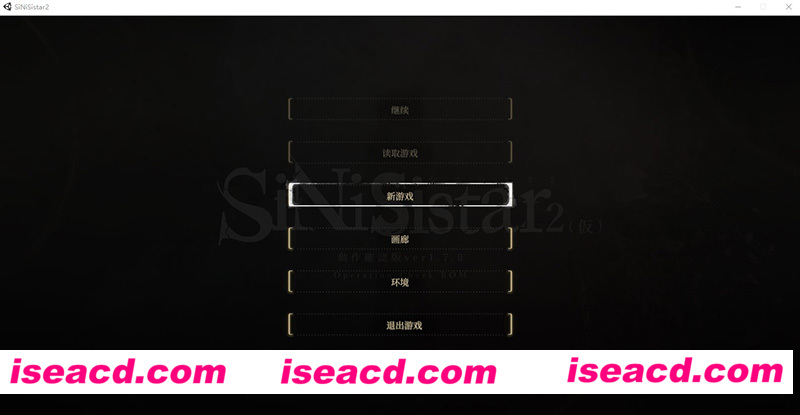 [PC游戏][哥特少女勇与魔城2 SiNiSistar2 动作确认中文版 Ver1.7.0][更新/神作预定ACT/全动态][百度+秒传]