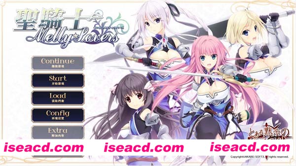 [PC游戏][Galgame][圣骑士：MeltyLovers][中文/汉化版][3.21GB]