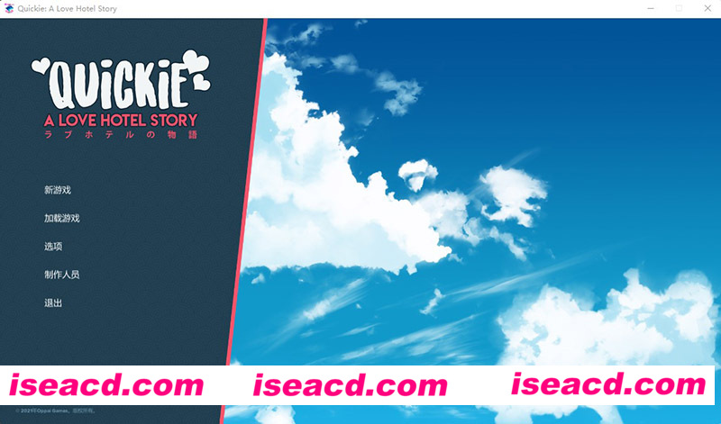 [PC游戏][快捷情趣酒店 Ver3.11 STEAM官方中文步兵版][6月更新/模拟经营SLG/3.8G][百度网盘+秒传链接]