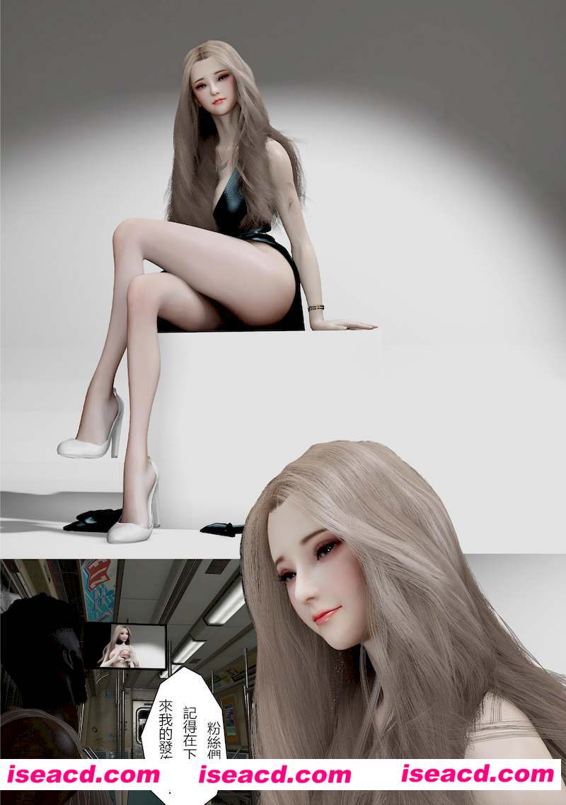 [3D全彩][fiji_轉折 01-11 合集][298P/140MB][百度网盘]