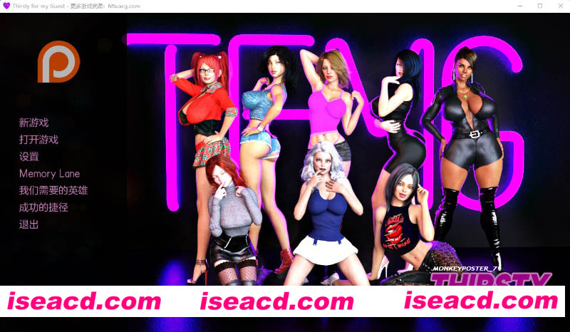 [PC游戏][Thirsty for My Guest 非分之想 渴求我的客人 第一季 完结汉化版][欧美SLG/6.66G][百度+秒传]