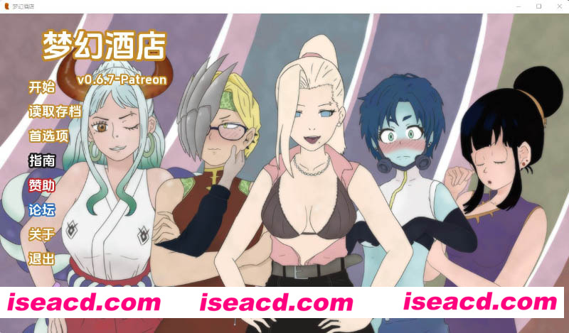 [PC+安卓][梦幻酒店 Dream Hotel Ver0.67 中文汉化版][更新/日系SLG游戏/双端/1G][百度网盘+秒传链接]