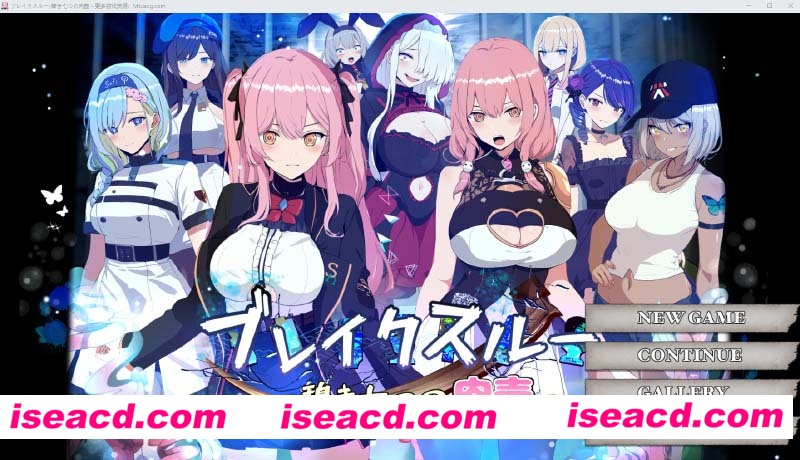 [PC游戏][突破！碧蓝七宫Ver1.05 AI汉化版][RPG游戏/2.05G][百度网盘+秒传链接]