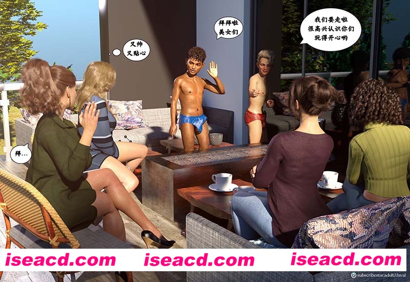 [3D全彩/无修][背德欲望01-03+家务日1.1-1.2+推拿★高渲染 (小马拉大车/NTR)][301M]