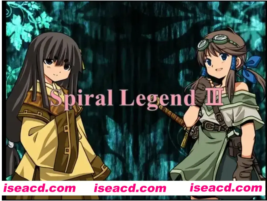 【日式RPG/汉化/NTR】螺旋传说3  Spiral Legend III grok3汉化版 [百万字长篇大型NTR]【300M/新汉化】
