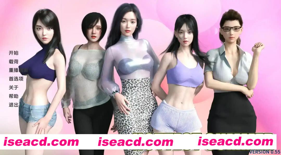 【欧美SLG/汉化/PC+安卓】最热的夏天-Hottest Summer[v0.85] 海阁汉化步兵版【2.2G/更新】