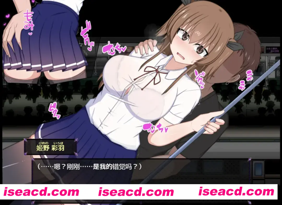 【日式RPG/AI汉化】风纪委员会梦到女魅魔吗? 風紀委員は女银魔の夢を見るか? Ver1.01 AI汉化版【2G/新作】