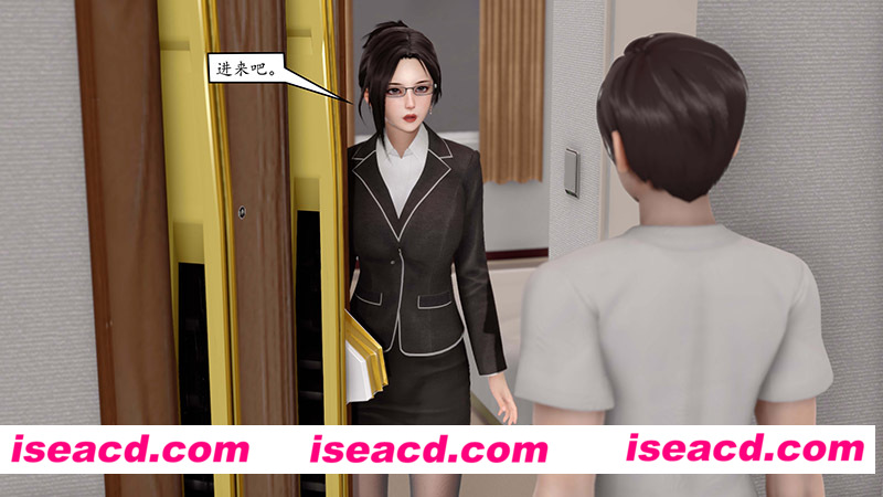 [3D全彩/无修][地球OL游戏系统 01-02—反应现实 (女教师/后宫/控制NTR)][384M][百度网盘+秒传链接]