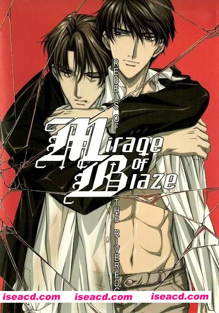 《炎之蜃气楼》[2002][日本][日语/中文字幕][13集全][720P/2.37G][百度云网盘]