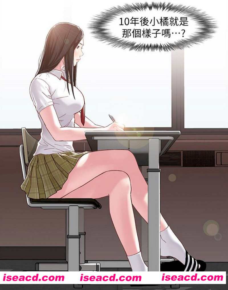 [3D全彩/韩漫][兄妹关系 1-40 合集/完结][PDF/230MB][百度网盘+秒传链接]