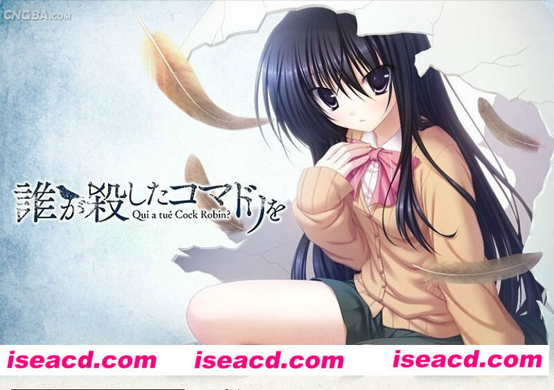 (ONS)是谁杀了知更鸟 [角色扮演RPG]