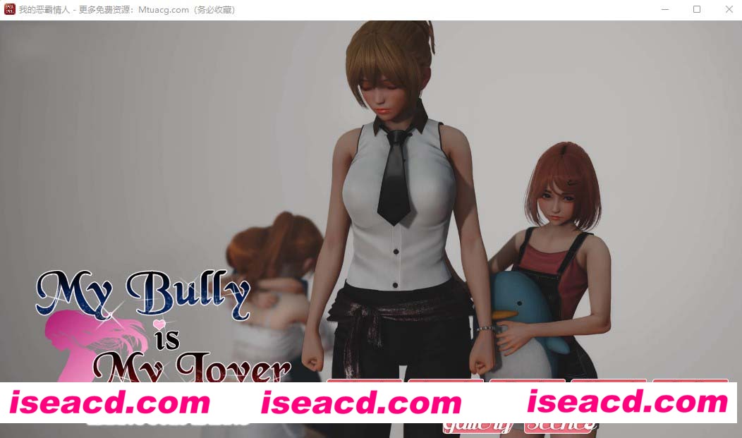 [PC游戏][我的爱人是恶女 Ver1.2 精翻汉化版+目录全CG][12月更新/SLG游戏/5G][百度网盘+秒传链接]