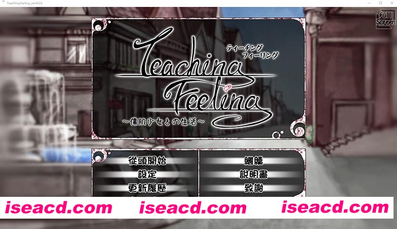 [PC游戏][奴隶少女希尔薇 Ver4.0.6 精翻完全汉化版+全CG][新汉化/养成大作SLG/动态/2.8G][百度网盘+秒传]