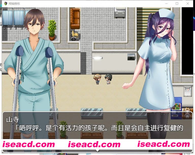 《逃离深夜榨精病栋PC版》[PC游戏][RPG][M-2449]