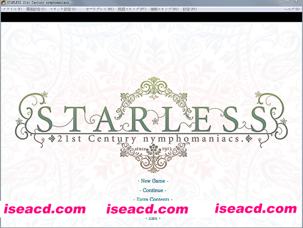 【背徳の馆-STARLESS】[动作冒险ACT][PC游戏][ADV][ 完全汉化步兵版+全CG全结局解锁][汉化版][4.3GB]