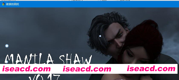 【女警官马尼拉肖.痴狂的勒索 V0.17完整汉化版】 [动作冒险ACT][PC游戏+安卓游戏][RPG][汉化版][2.7GB]