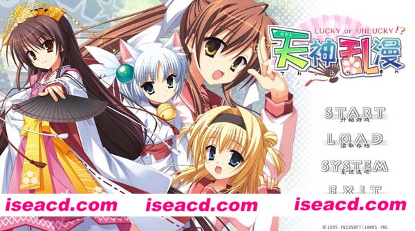 [PC游戏][Galgame][天神乱漫][中文/汉化版][精修完整版][4.12GB]