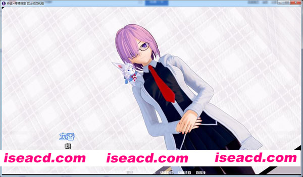 【命运～榨精指定/Fxte Squeeze Order 】 [动作冒险ACT] [PC游戏][RPG][汉化硬盘版][193.90MB]