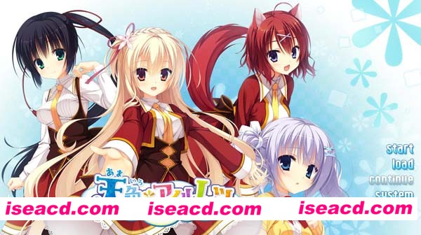 [PC游戏][Galgame][天色幻想岛][中文/汉化版][3.80GB]