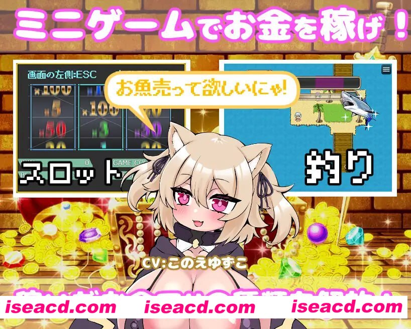 【RPG/中文/动态/CV】你重生到游戏世界,性交了NPC! -动画- STEAM【PC/1.1G】