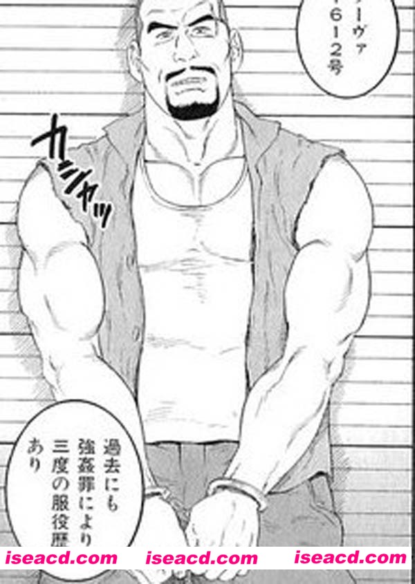 【还是一如既往的zhong kou ZENITH未来监狱】[漫画]【完结】[未汉化][百度盘]