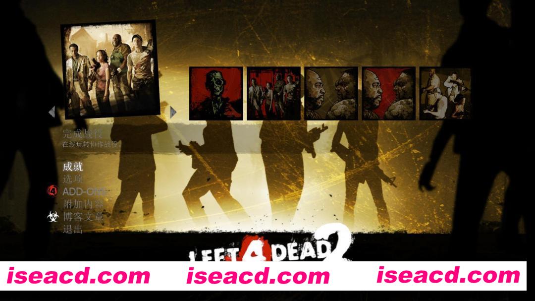 绝世珍藏 | 求生之路2整合3DLC 200多张单人地图 单机可局域网