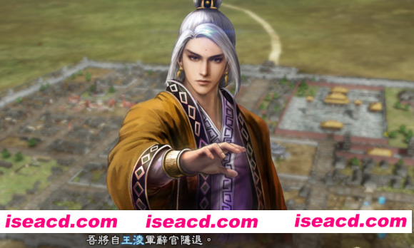 三国英雄志V13.2 史诗级三国志13PK威力加强版整合MOD SLG