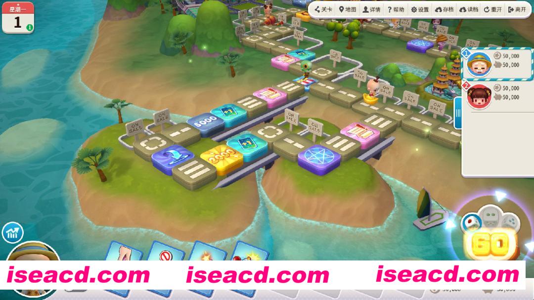 大富翁10（richman 10） 中文联机版 休闲娱乐游戏