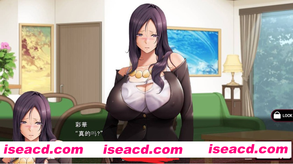 姐妹X催眠:绝对服从!我最忠诚的禸奴隶  [手机安卓游戏]云翻汉化+全cg存档 手机吉利吉利+pc转区 1.3g