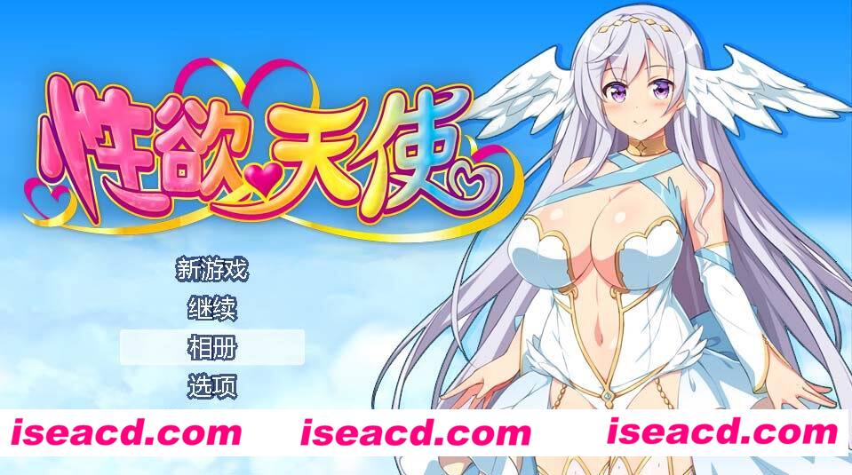 **的天使【中文】  [角色扮演RPG] 【PC】