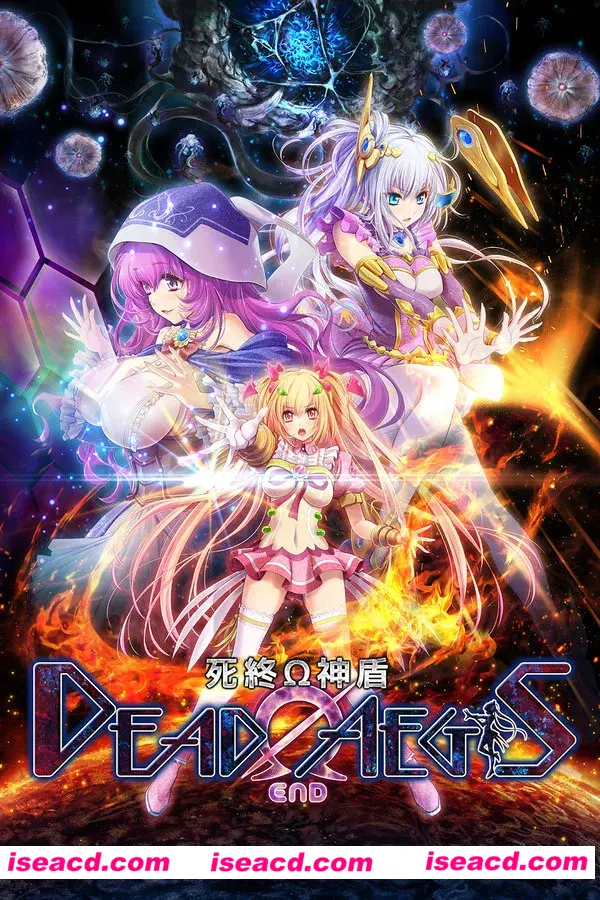 【大作ADV/中文/合集/步兵】魔法少女消耗战线:死終神盾+月球轨道会战 2部全 官方中文步兵版【6.6G/全CV】