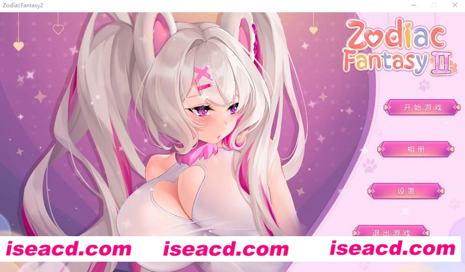 [PC游戏][黄道幻想2：Zodiac Fantasy2 官方中步兵版][ACT+互动SLG][新作/中文CV/2G][百度网盘+秒传链接]