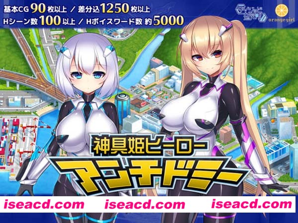 [PC游戏][养成SLG]神具姬：英雄反抗者多米 V1.05云汉化版[6GB][百度云网盘]