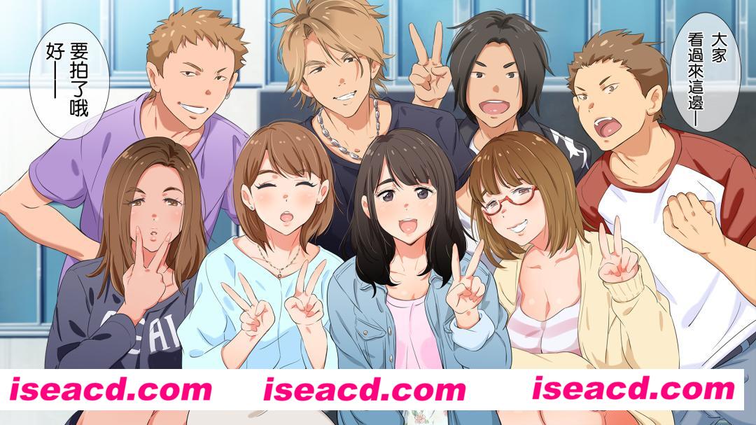 【驾照考试】[漫画][百度云]