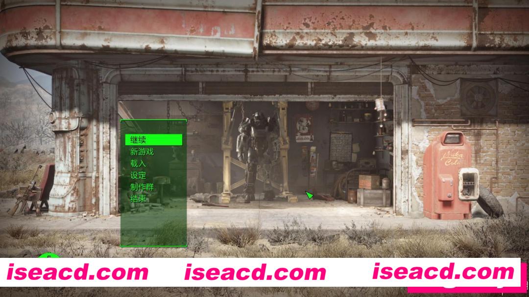 辐射4/Fallout 4 （更新v1.10.984）