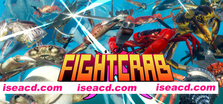 螃蟹大战/Fight Crab(更新v1.2.0.2)