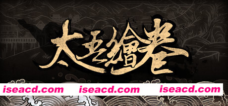 太吾绘卷/The Scroll Of Taiwu（v28.12.2022）