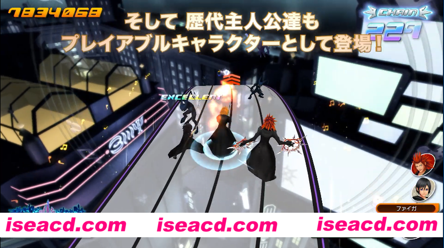 王国之心：记忆旋律/KINGDOM HEARTS Melody of Memory