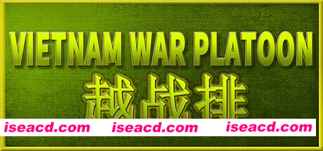 越战排/VIETNAM WAR PLATOON