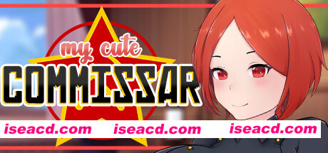 我的可爱委员/My Cute Commissar