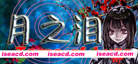 月之泪/Tears of Luna