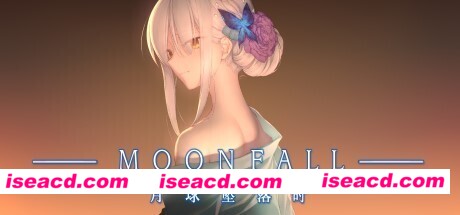 月球坠落时/Moon Fall