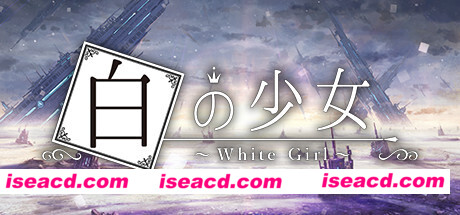 白の少女/White Girl