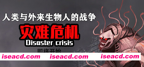 灾难危机/Disaster crisis
